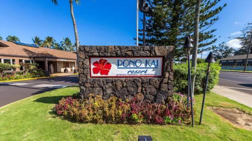 Kapaa House | Tropical Garden Haven Pono Kai Resort E204