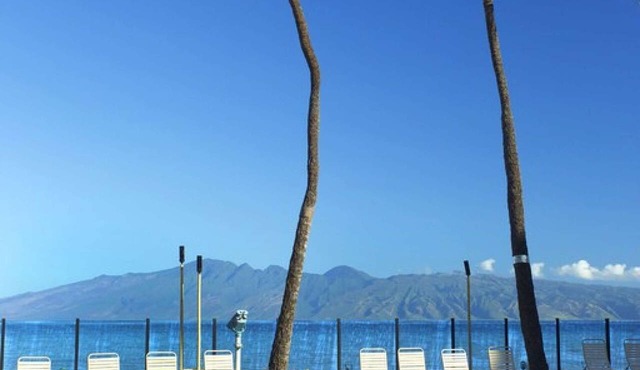 Aston Kaanapali Shores - 2BR Garden View - NO Resort or Cleaning Fees