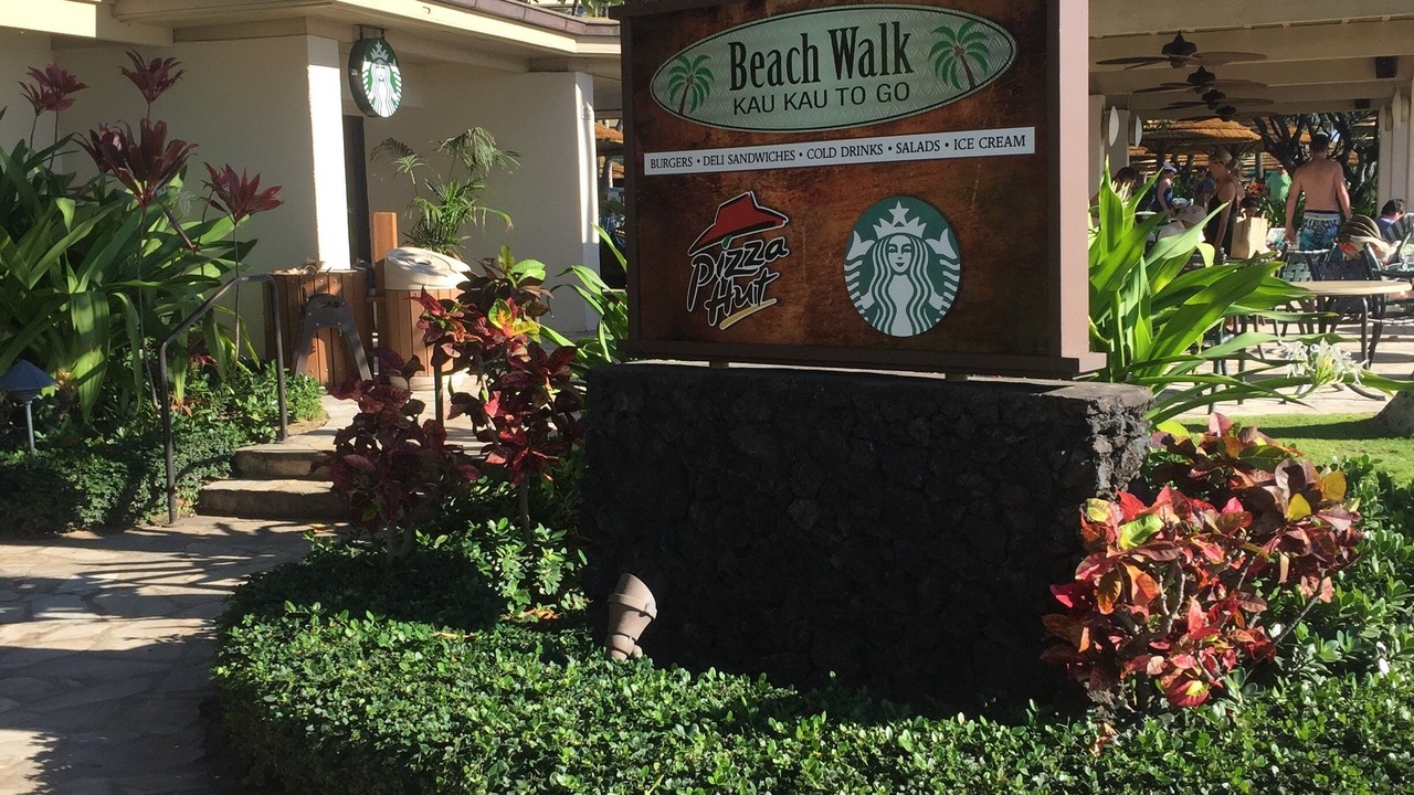 Photo of Outdoor in Kaanapali