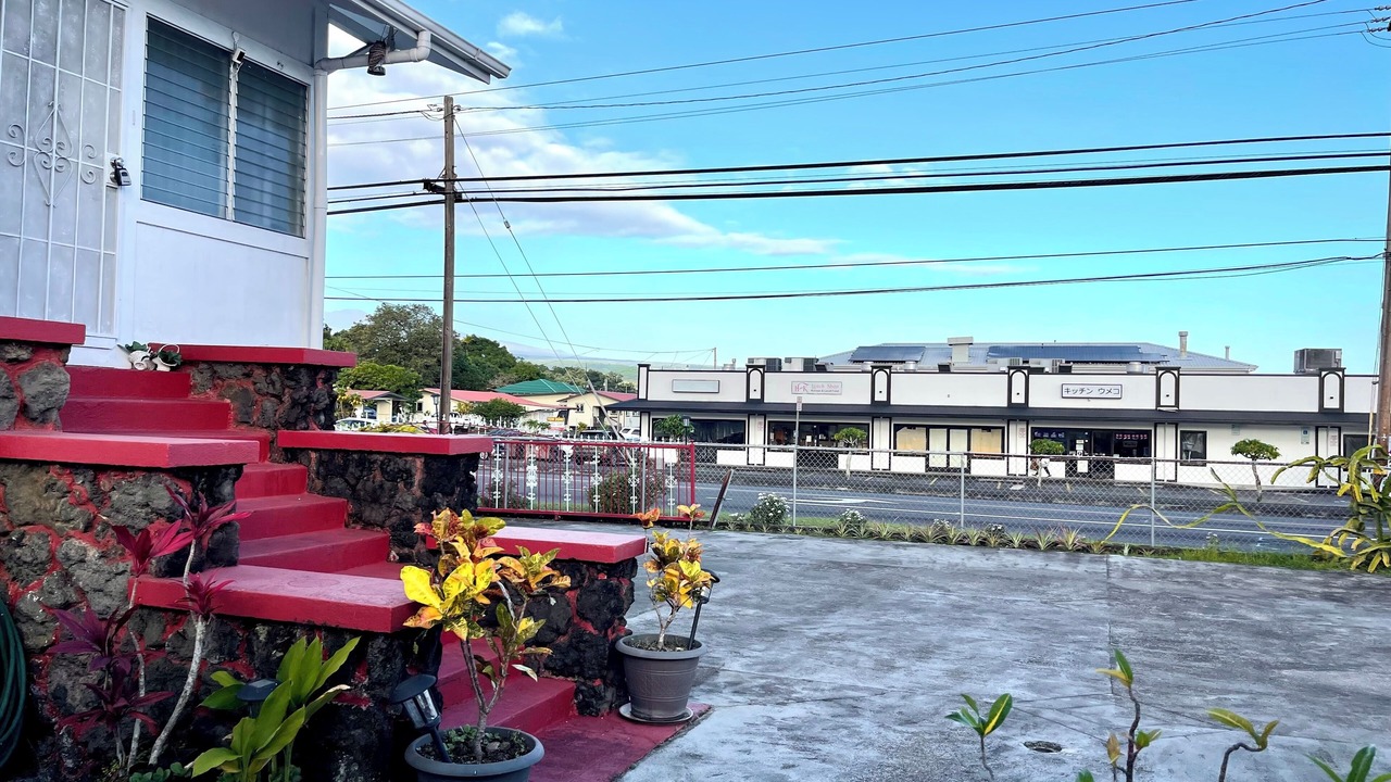 Photo of Outdoor in Hilo