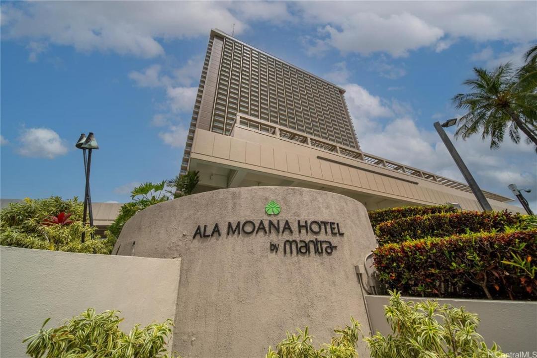 Photo of Others in Ala Moana